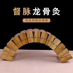 Coussin de moxibustion Dragon Bone en boîte en bois avec laine de moxa pour massage du dos et usage familial - Product Image 2