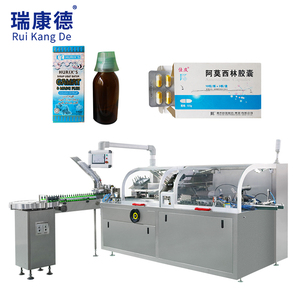 120 Horizontal Contoner Box Packing Machinery High Speed Cartoning Packaging Machine For Pharma Automatic