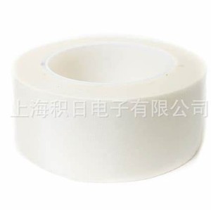 Cinta Adhesiva Médica 3M Solventum 4578, Color Blanco Hueso, No Estéril, Acabado Mate, Uso Quirúrgico - Product Image 2