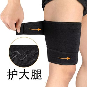 Fitness Leggings Groin Belt Anti Muscle Strain Hip Brace Support Compression <b>Wrap</b> Sports Thigh Hamstring Protective Gear - Product Image 4