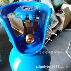 Bouteille d'oxygène en acier sans soudure de 0,10 L, 37Mn, bouteille de gaz médical avec valve à poignée, certifiée DOT, couleur bleue, modèle 6 kg - Product Image 4