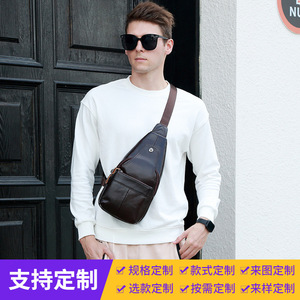 Genuine Leather Chest <b>Bag</b> For Men Brown Solid Color Large Capacity Retro Style Leisure Travel - Product Image 5