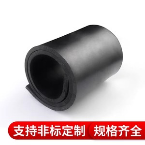 Fluororubber Sheet 1 2 3 4 5 6 8 10mm Oil Resistant High Temperature Resistant Acid Alkali Resistant Rubber Sheets - Product Image 5
