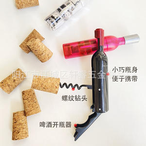 Abridor de vino portátil plegable magnético de Yangjiang con sacacorchos y abridor de cerveza para vino y cerveza - Product Image 1