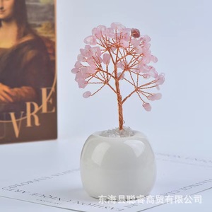 DIY Money Tree Rose Quartz Crystal Copper Wire <b>Ceramic</b> Base Home Decoration Feng Shui <b>Ornament</b> - Product Image 1