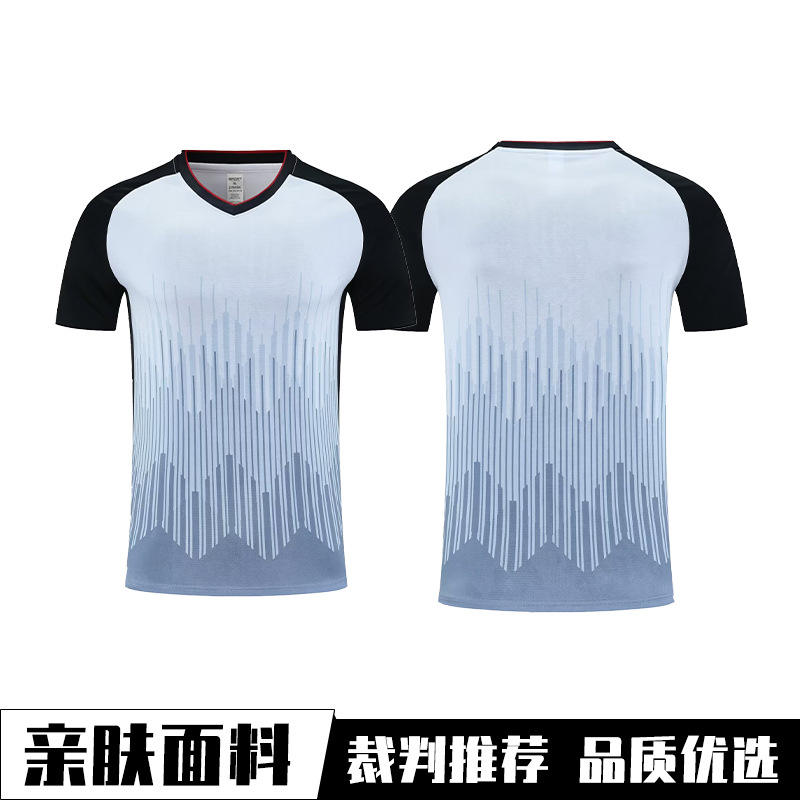 เสื้อคลุมสีเทาอ่อน9004 [ผู้ตัดสินแนะนำ]]