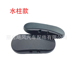 Buse de lave-glace Audi 4FD955988 en plastique mécanique fabriquée en Chine - Product Image 3