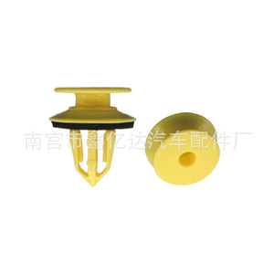Xinyida <b>Car</b> Door Panel <b>Clip</b> D827 Plastic 17mm 15mm 9mm Auto Fastener For Cadillac Repair Replacement - Product Image 3