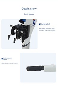Motor Fuera de Borda Eléctrico Portátil <span class=keywords><strong>PARSON</strong></span> Joy6.0 con Bluetooth y Pantalla GV-5H Hélice Eléctrica Marina Motor Marino de Plástico - Product Image 6