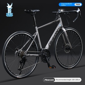 Bicicleta de Carretera PIGEON RS800 700C, 14 Velocidades, Manillar de Carretera, Acero con Alto Contenido de Carbono, Frenos de Disco Dobles, Neumáticos Marrones - Product Image 3