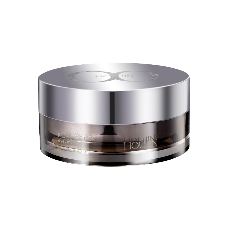 MASQUE YEUX CIRCUITS NOIRS 80ML