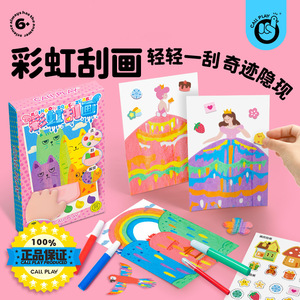 Kodak Rainbow Dot Scratch Art DIY, papel para pintar artesanal para niños, marcapáginas, juguete, regalo para niños de 3 a 6 años - Product Image 4