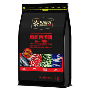 Comida de tartaruga realçando a cor KAMA para tartarugas aquáticas e semi-aquáticas, alta proteína com espirulina, astaxantina e krill refeição - Product Image 2