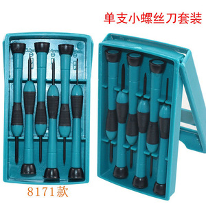 <b>Precision</b> <b>Screwdriver</b> Set 6pcs Sl1.4 Sl2.0 Sl2.4 Sl3.0 Ph0 Ph1 For Mobile Phone Watch Repair Tools - Product Image 3