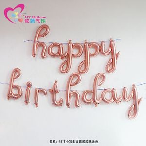 Happy Birthday Letter <b>Balloons</b> Conjoined Lowercase Set For Party <b>Decorations</b> Birthday Celebration - Product Image 5