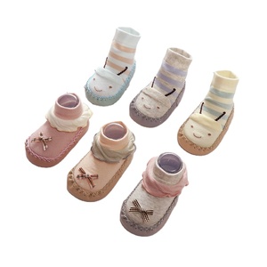 HeHe Baby childlers calzini da pavimento per bambini antiscivolo morbido primavera ed estate sottili 0-2 anni per la prima educazione calzini - Product Image 1