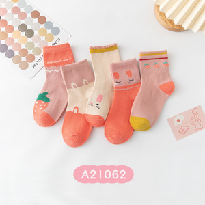 KTS492-calcetines tobilleros con dibujos animados de conejo para niños y niñas, calcetín personalizado, Color caramelo - Product Image 3