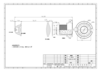 Ensemble de lentilles de projection LED M12, rapport de projection 1:1,67 avec boîtier de montage pour projecteur de ciel étoilé 3535