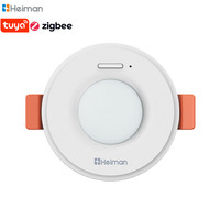 Capteur de présence intelligent Heiman 360 degrés Tuya Zigbee, capteur de présence humaine par radar micro-ondes pour la détection des personnes