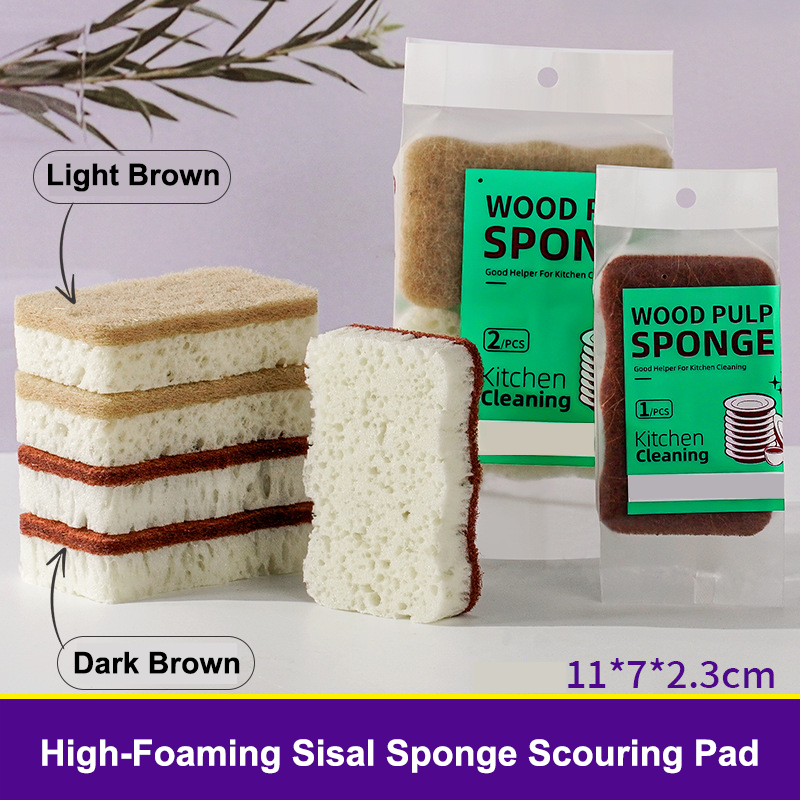 รูปคลื่น (สีน้ำตาลอ่อน)