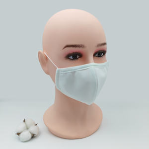 Masque respirant réutilisable à 3 couches HH4K, en coton, avec logo personnalisé, OEM, anti-poussière, imperméable, protection solaire, réglable - Product Image 2