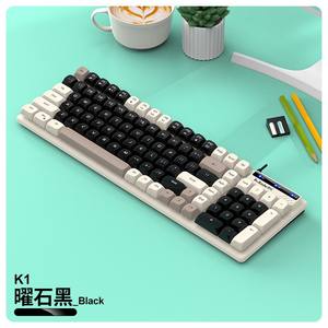 Combo de Teclado y Ratón con Cable, Diseño Color Block, Sensación Mecánica, USB, para Juegos y Oficina, para Computadora Portátil - Product Image 5