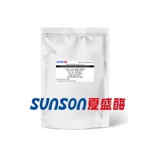 26年Sunsonzyme最高品質の食品添加物ラクターゼ酵素粉末乳糖を含まないミルクヨーグルト食品消化ピルグミ