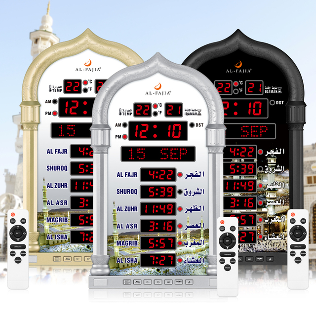 Remote Control Islamic LED Wall Clock Classical Makkah Reminder Al Jumuah Quran Muslim Al Fajr Athan Prayer Times JAM Azan Clock
