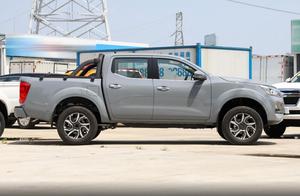Dongfeng Ruiqi 7 2023, Camioneta <span class=keywords><strong>4x4</strong></span> Diésel, 228 CV, Turbo, Tracción Total, Caja de Cambios Automática, <span class=keywords><strong>Neumáticos</strong></span> R18, Asientos de Cuero, Cámara Trasera, Euro VI, Volante a la Izquierda - Product Image 6