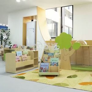 Moetry - Juego <span class=keywords><strong>de</strong></span> Muebles Modernos para Rincón <span class=keywords><strong>de</strong></span> Lectura <span class=keywords><strong>Infantil</strong></span>, Estanterías <span class=keywords><strong>de</strong></span> Madera para Guarderías, Educación Temprana, <span class=keywords><strong>Biblioteca</strong></span> <span class=keywords><strong>Infantil</strong></span> - Product Image 6