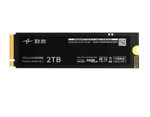 핫 세일 지타이 티플러스7100 SSD '블랙 미스: 우콩' 공동 에디션 (2TB) 엑스타킹 기술 아키텍처 PCle Gen4.0x4 인터페이스 - Product Image 1