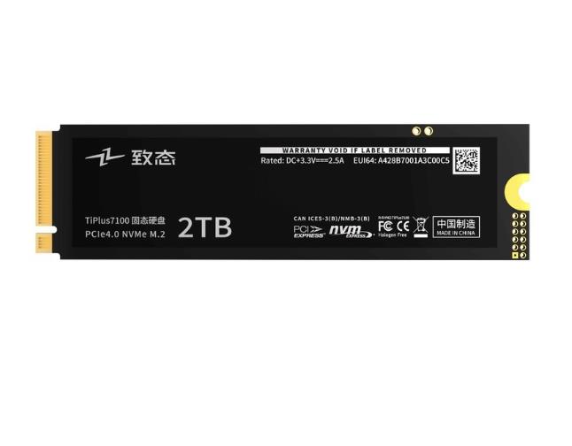 内蔵型SSD zhitai 1TB nvme ZHITAI YMTC ZHITAI 1TB 内蔵SSD M.2 2280 R:7000MB/s W:6000MB/s PCIe