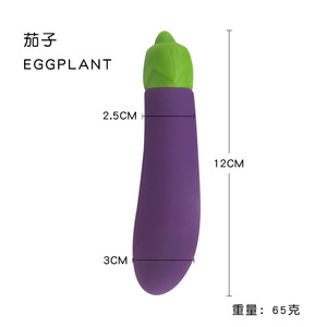 Produk Dewasa Mainan Seks Vibrator AV Mini Stik Masturbasi Sayuran Silikon untuk Wanita - Product Image 3