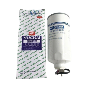 Filtre à huile moteur d'origine G5800-1105240C /CX1017 pour JAC - Product Image 2