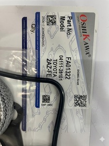 ชุดปะเก็นเครื่องยนต์สำหรับโตโยต้า 2AZ โรงงานผลิตปะเก็นโอชิกาวะในประเทศไทย - Product Image 4