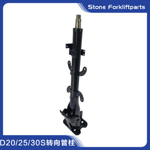 Ensemble de colonne de direction pour chariot élévateur Doosan Daewoo A40109689, roulements à billes sphériques en acier B30SE D30SE - Product Image 3