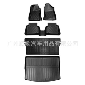 แผ่นรองเท้า TPE เหมาะสำหรับ spaxubao <span class=keywords><strong>Subaru</strong></span> CROSSTREK2024แผ่นรองพื้นรถยนต์หางเสือซ้ายแผ่นกันน้ำ - Product Image 5