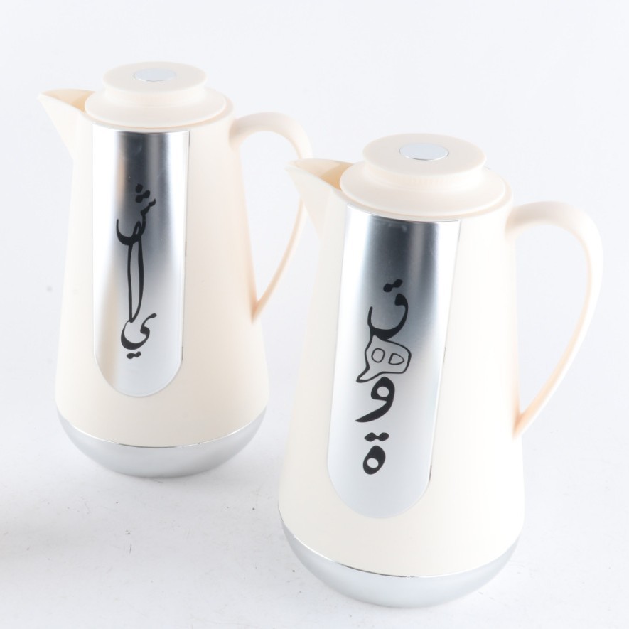 เหลืองอ่อน