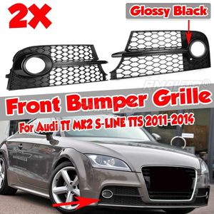 ฝาครอบกระจังหน้าทรงรังผึ้งแบบ RS 2x สำหรับไฟตัดหมอกหน้ารถยนต์ AUDI TT MK2 S-LINES TTS ปี 2011-2014 รุ่น 8J0807681KT94 - Product Image 1