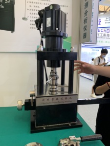 ASTM D2596 4 Bola de fricción y el desgaste <span class=keywords><strong>Tester</strong></span> para aceite lubricante - Product Image 5