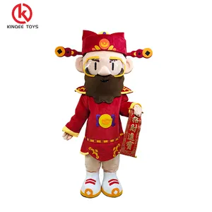 Customized Walking Mammon Shape Mascot Costume Size Outfit Carnival Clothing Character Custom For Adult And Children Toys