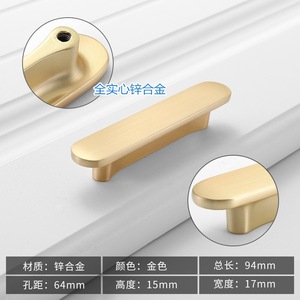 Modern Minimalist Zinc Alloy Cabinet Handle Bar Durable Furniture Hardware for Cupboard - Product Image 4