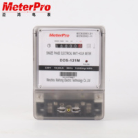 Meter Energi Digital Listrik Fase Tunggal Model Baru DDS-121M dengan Layar LCD