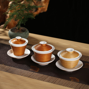 Handmade Bamboo Woven Gaiwan Three Piece Set Dehua White Porcelain Tea Bowl With Lid Traditional Kung Fu Tea Set - Product Image 1