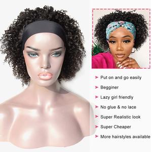 <strong>Short</strong> Headband <strong>Wig</strong> 150% Density Glueless Human Hair Curly Headband <strong>Wigs</strong> for Black Women Bob Pixie Cut None Lace Front <strong>Wig</strong> - Product Image 2