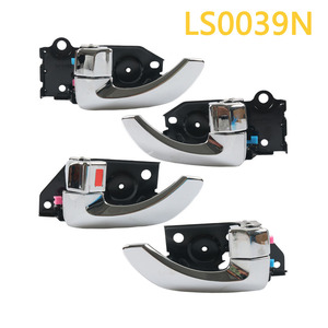 มือจับประตู Adili รุ่น LS0039N สำหรับรถยนต์ฮุนได ซานตาเฟ่ ปี 2001-2006 ชิ้นส่วนอะไหล่ชุบโครเมียม - Product Image 5