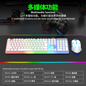 Limepe GTX350 Gaming Keyboard <b>Mouse</b> Combo Wired Colorful Led Light Floating Design <b>For</b> Esports And Office Use - Product Image 2