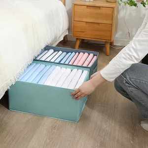 더블 핸들이 있는 라비니아 최저가 접이식 오거나이저 스토리지 큐브 박스 빈 - Product Image 6