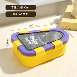 กล่องข้าวสแตนเลสกันรั่วซึม Bencircle B278 พร้อมช่องแบ่งและชุดช้อนส้อม เหมาะสำหรับสำนักงานและโรงเรียน - Product Image 2