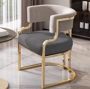 Light Luxury Advanced Modern Simple Negotiation Waiting <b>Chair</b> - Product Image 6